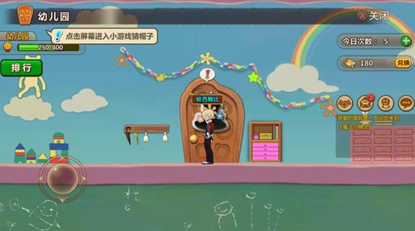 了解瑞雪的唯美短句的最全知识问答网站